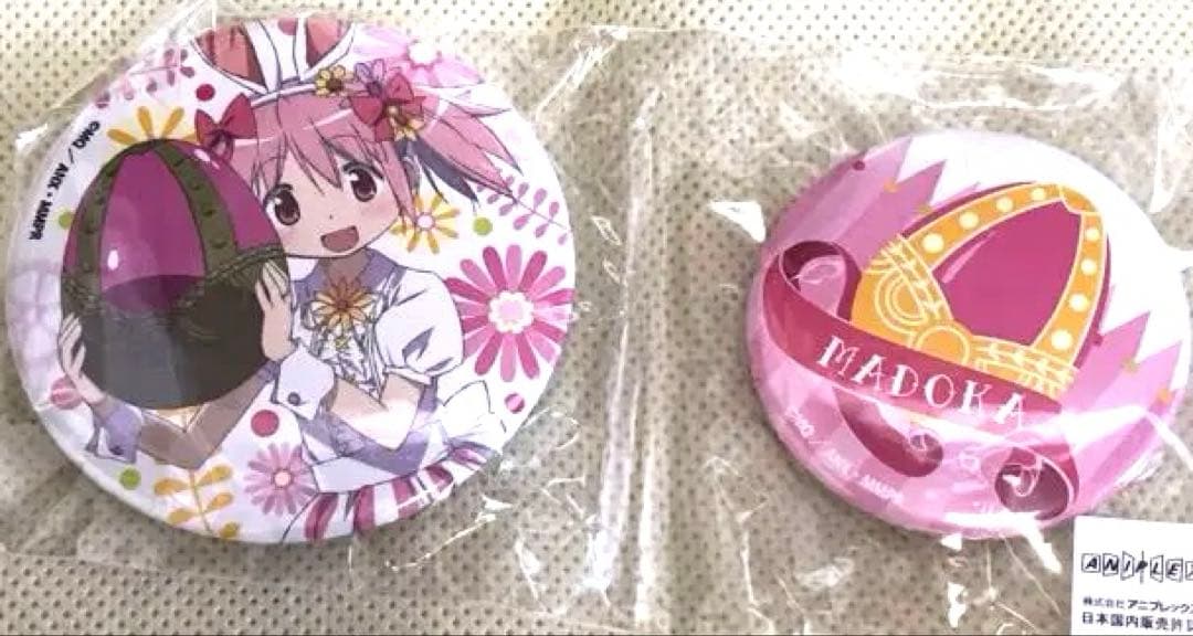 まどマギ 缶バッジセット