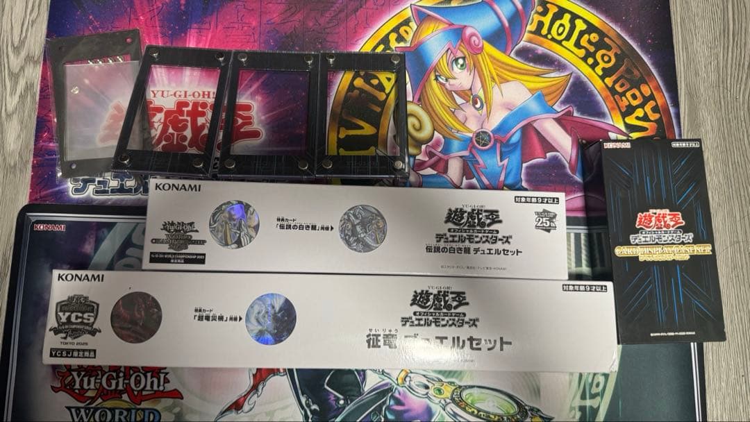 遊戯王引退品　スリーブ、プレマ