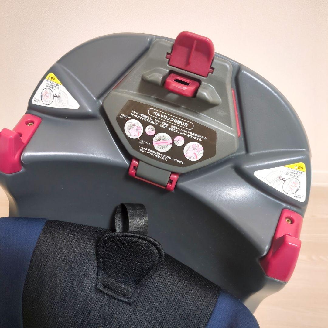 極美品✨️アップリカ ディアターンプラス AB ネイビー