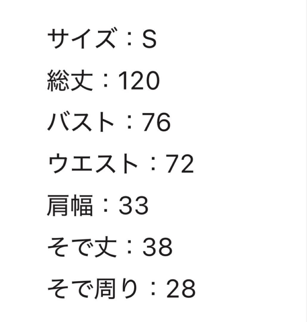 【LEJA】ドレス　ワンピース　お呼ばれドレス　パーティードレス