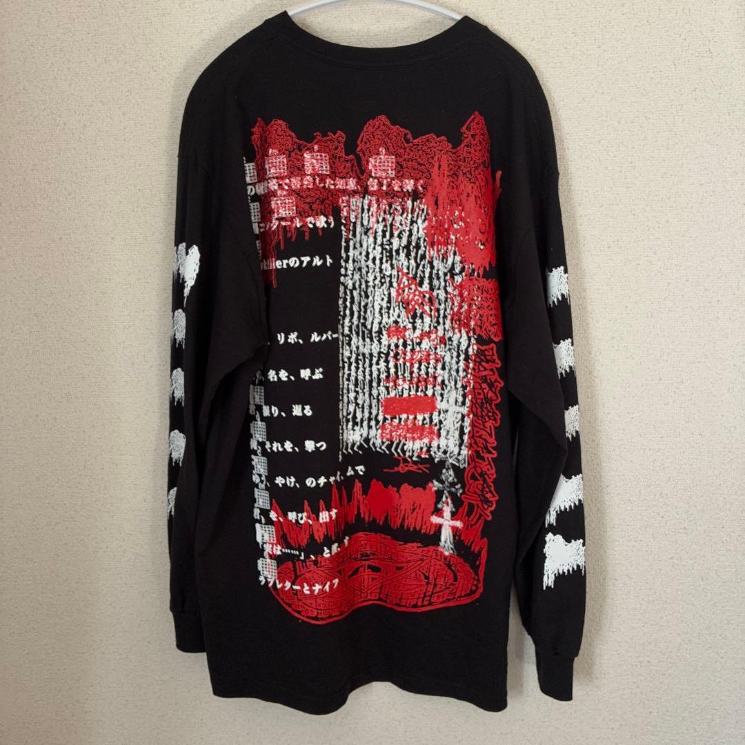 moreru 闇の軽音楽で包丁を弾く　ロンT 希少