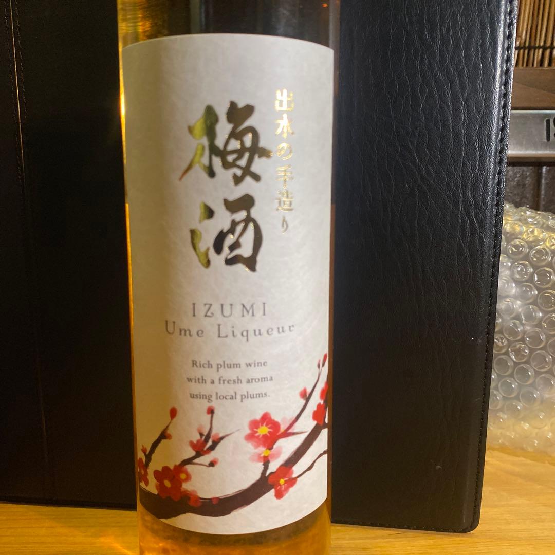 子約 舞富名 焼酎 セット