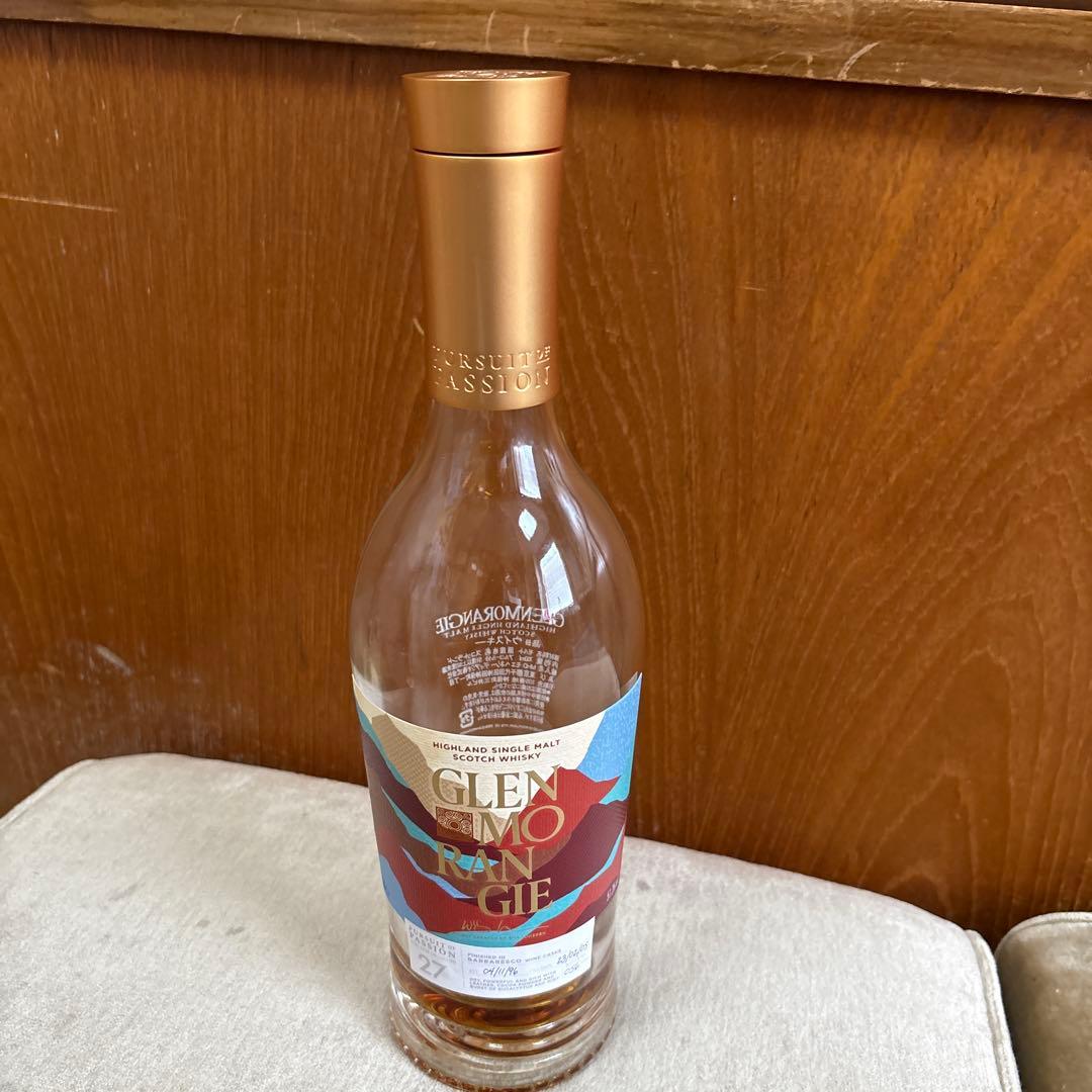 Glenmorangie ウイスキー収納キャビネット