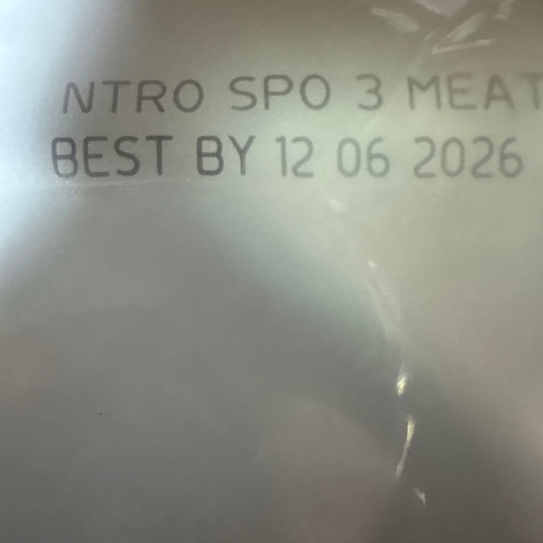 ②シュプ成犬用超小型犬〜小型犬 用 19kg