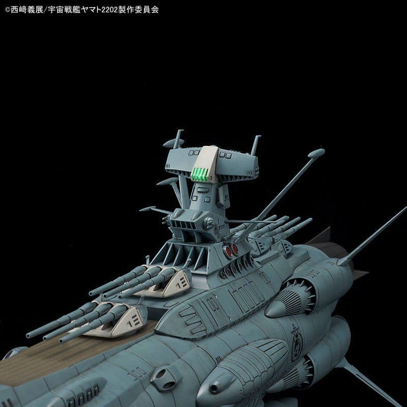 【フォロー割引】1/1000 地球連邦 アンドロメダ級一番艦 アンドロメダ