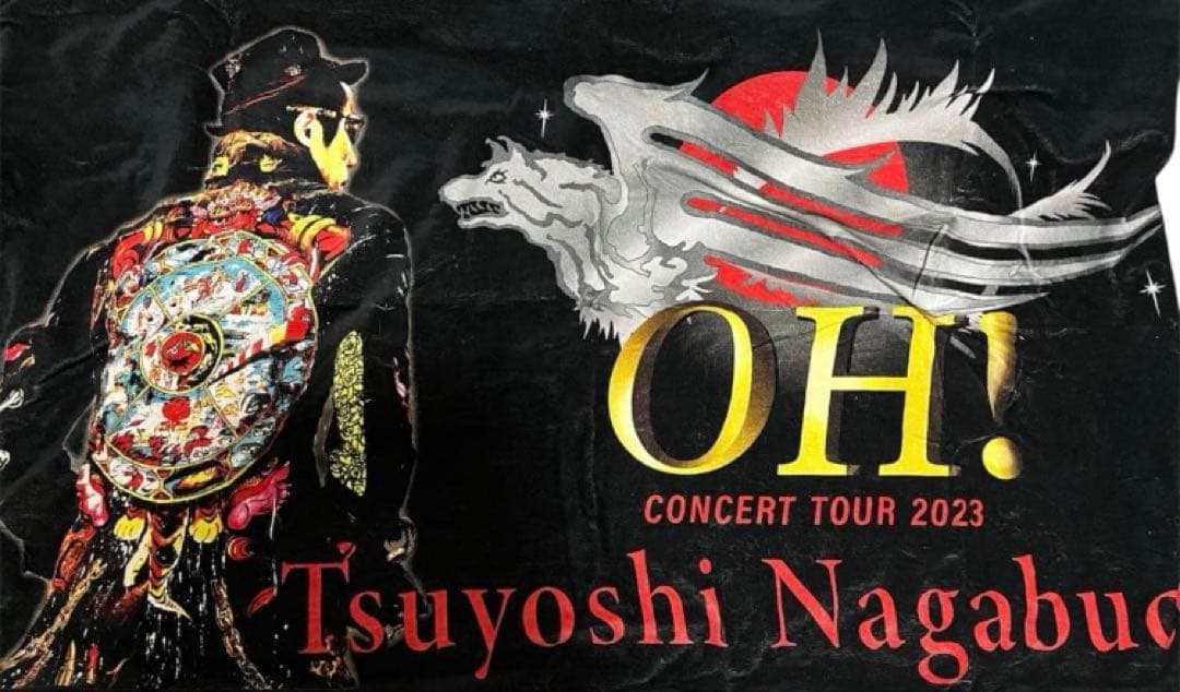 長渕剛　Tsuyoshi Nagabuchi　2023OH!　ビッグタオル　新品