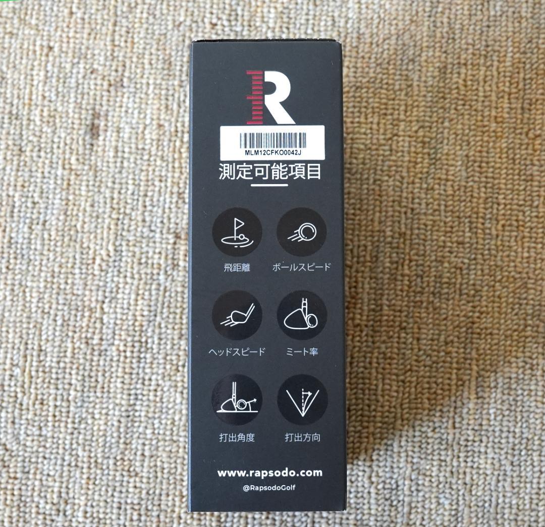 Rapsodo(ラプソード) MLM ゴルフ用距離計 iPhone iPad対応