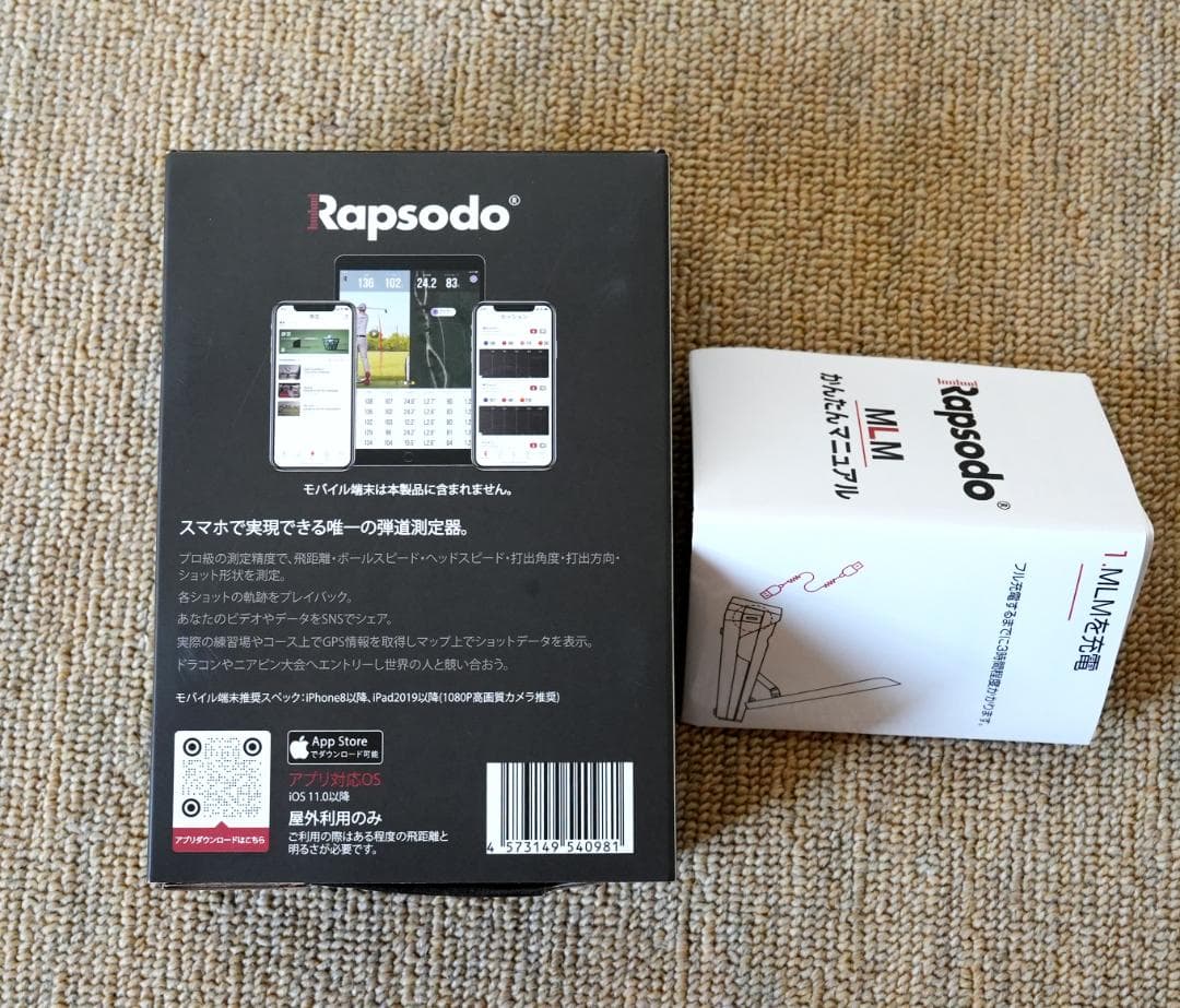 Rapsodo(ラプソード) MLM ゴルフ用距離計 iPhone iPad対応