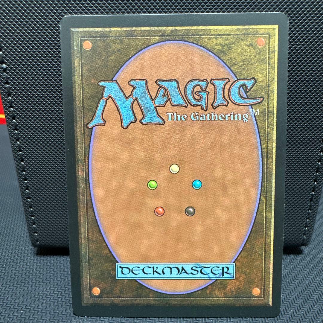 Savannah MTG マジック・ザ・ギャザリング デュアルランド