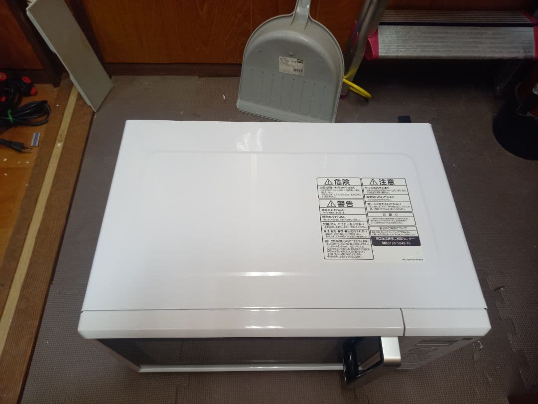 TOSHIBA ERーT167E オーブンレンジ ホワイト 2021年式中古美品