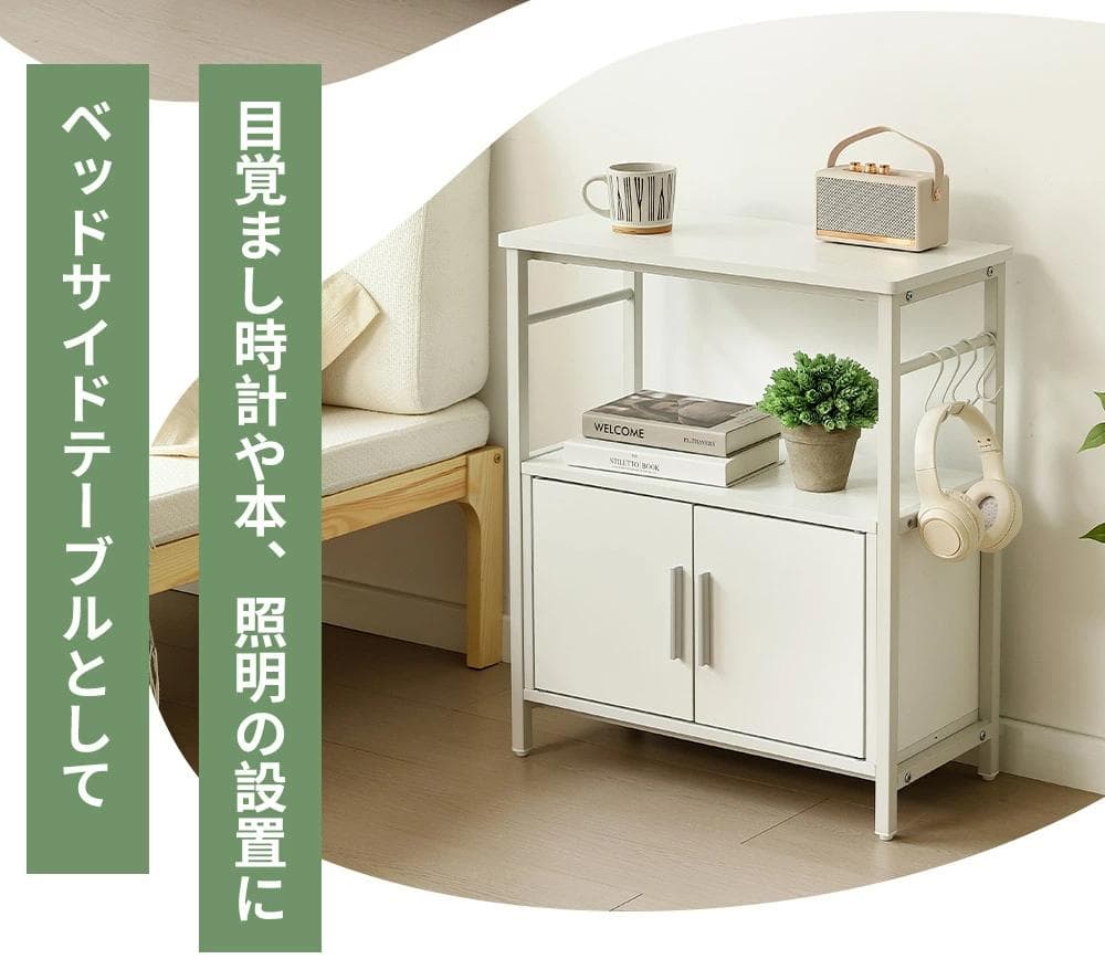 水槽台 水槽スタンド 耐荷重120kg 収納棚 60cm×30cm BROWN