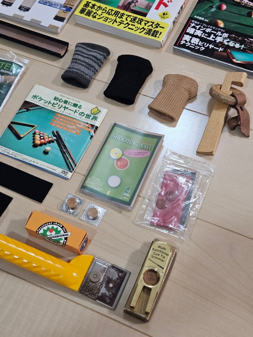 ビリヤード用品 多数セット アクセサリーセット お手入れ タップ メンテナンス