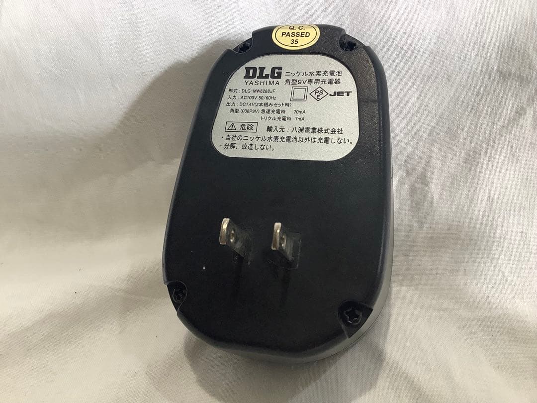 SHURE FP42 ステレオ・ミキサー