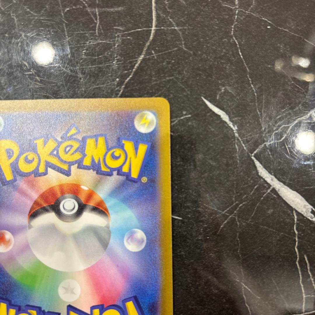 サンダース プロモ 064/SV-P NAGABA