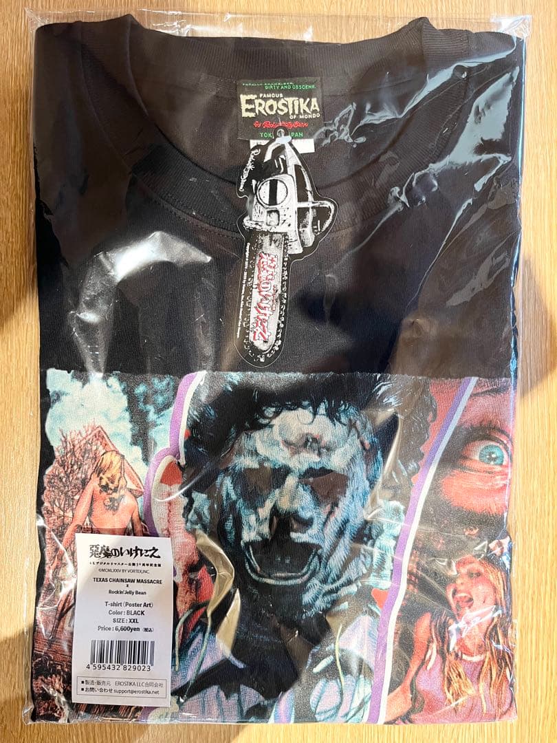 未開封『悪魔のいけにえ 50周年記念 Tシャツ(XXLサイズ)』