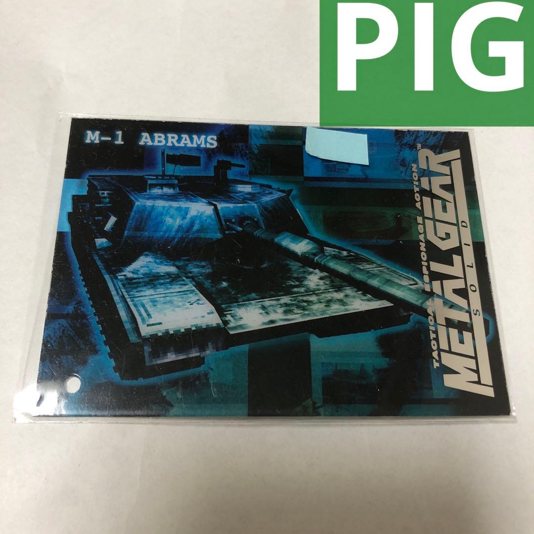 その他 L GEAR SOLID Trading Card #097 PIG