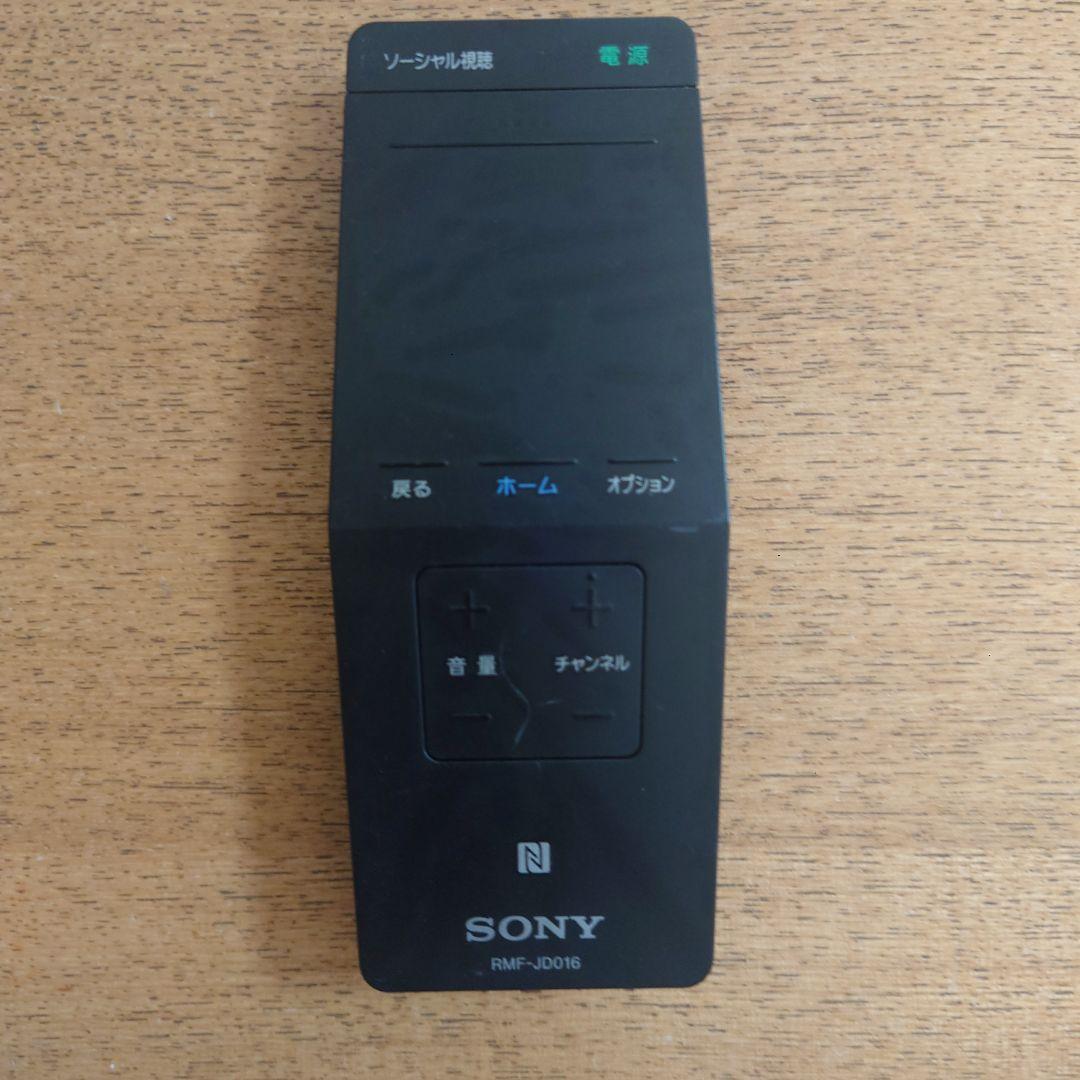 ソニー 55V型 液晶テレビ ブラビア KD-55X8500B 4K 2014年