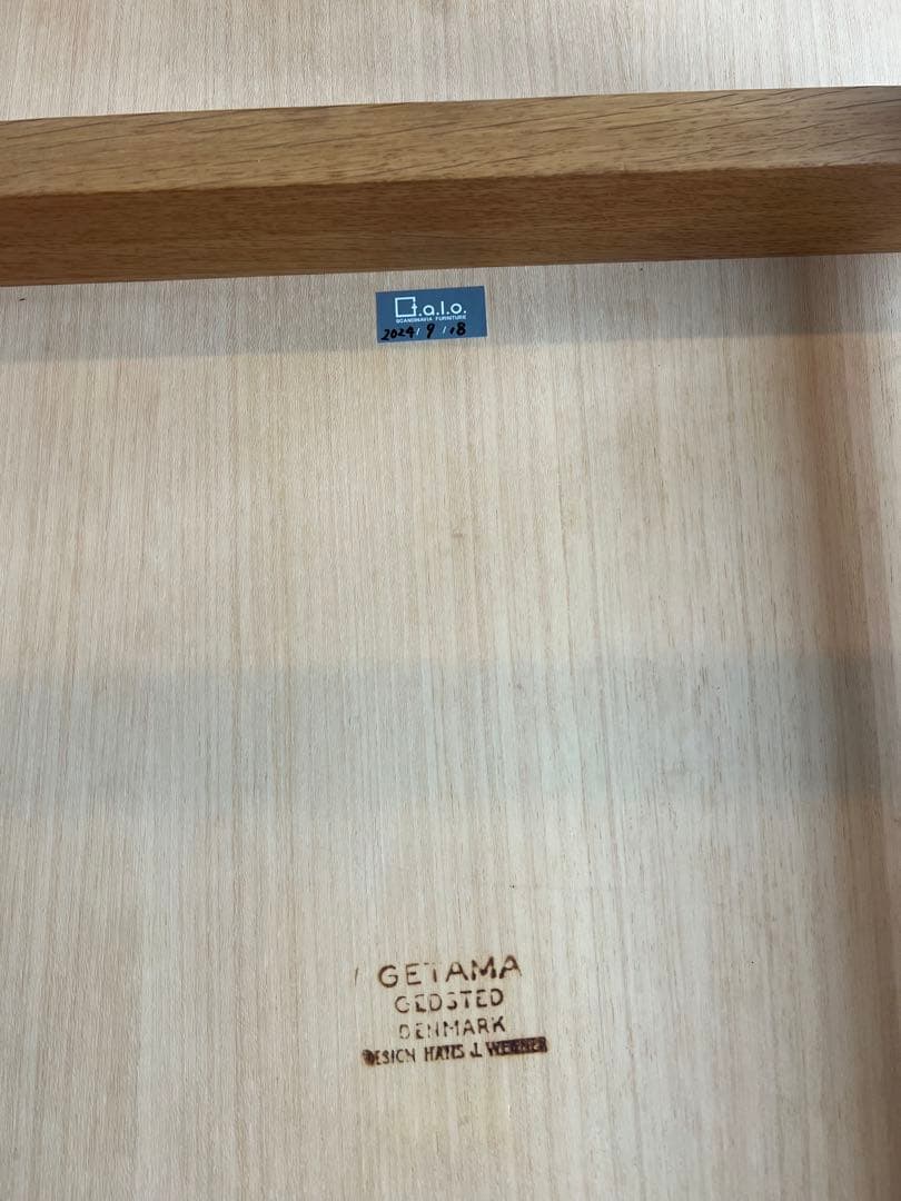 ウェグナー　getama ゲタマ サイドテーブル　オーク　北欧ビンテージ家具