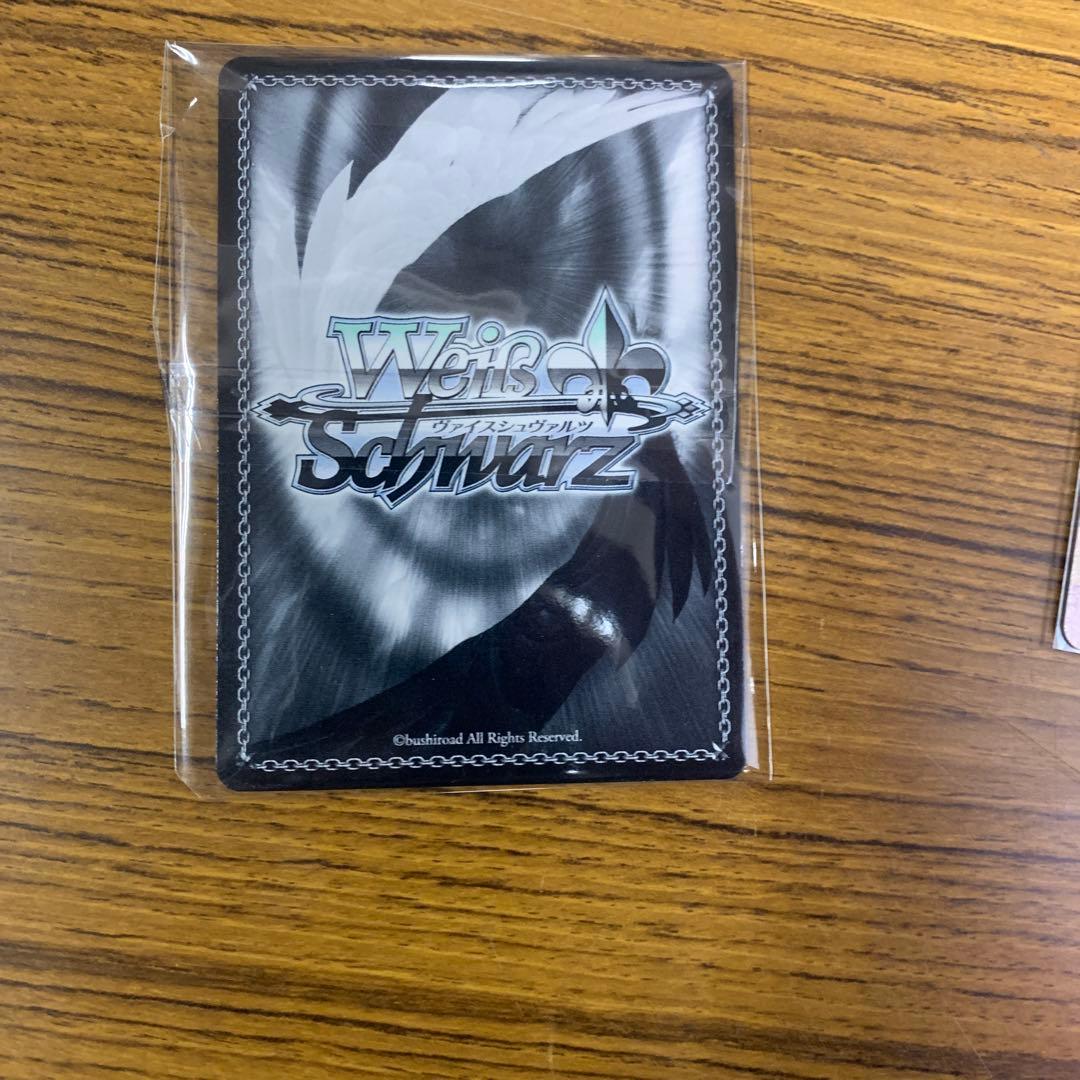 キャンプが楽しみ！なでしこ　CXチャレンジ優勝プロモ