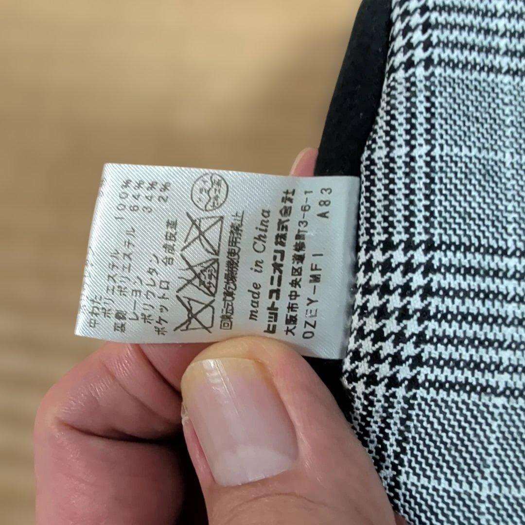 フレッドペリー ジャケット グレー ブラック チェック リバーシブル