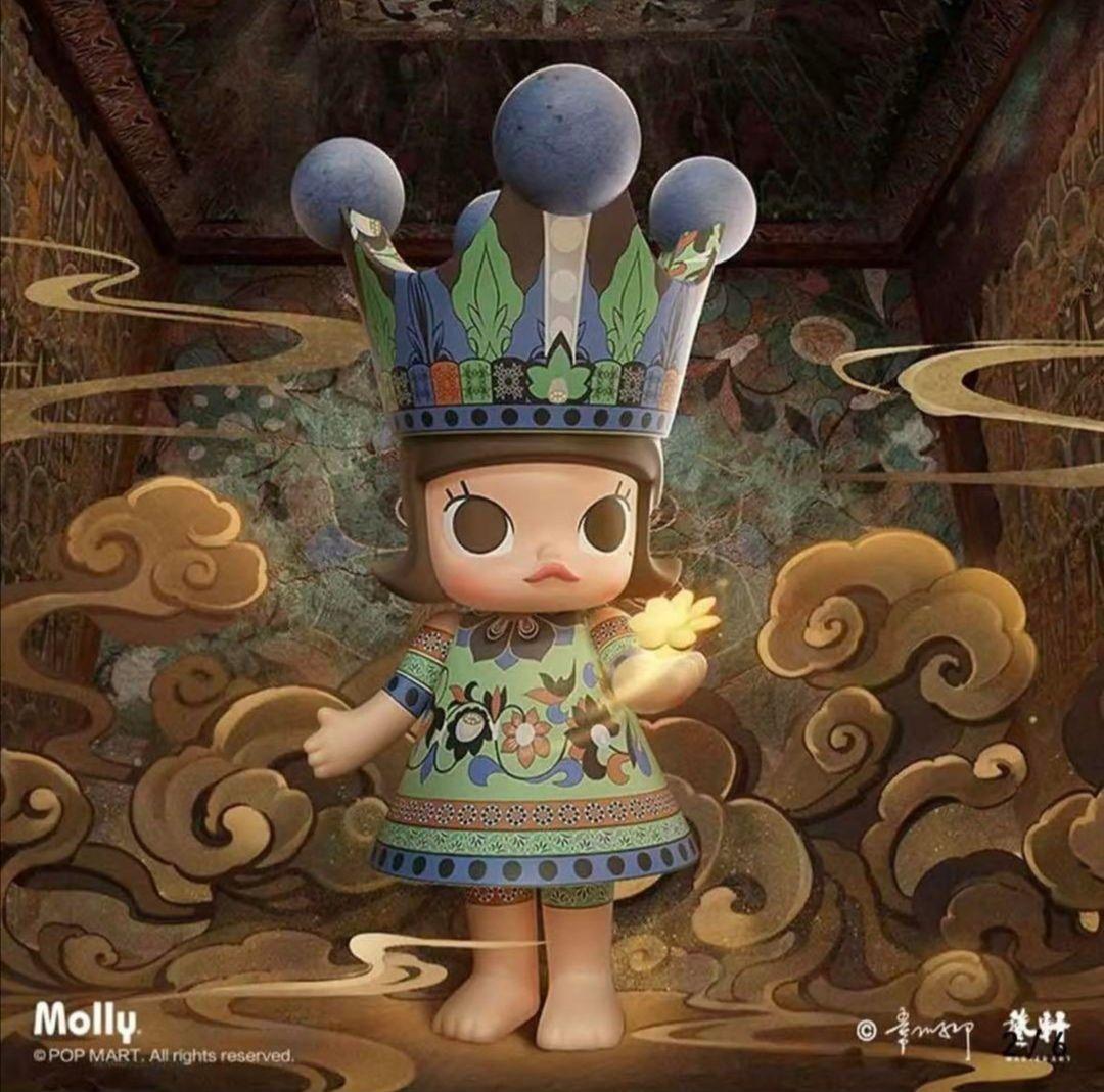 Dunhuang Mega  Molly 400% 敦煌