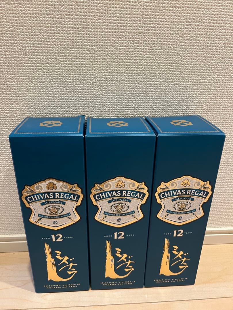 シーバスリーガル　ミズナラ　12年スペシャル・エディション３本セット