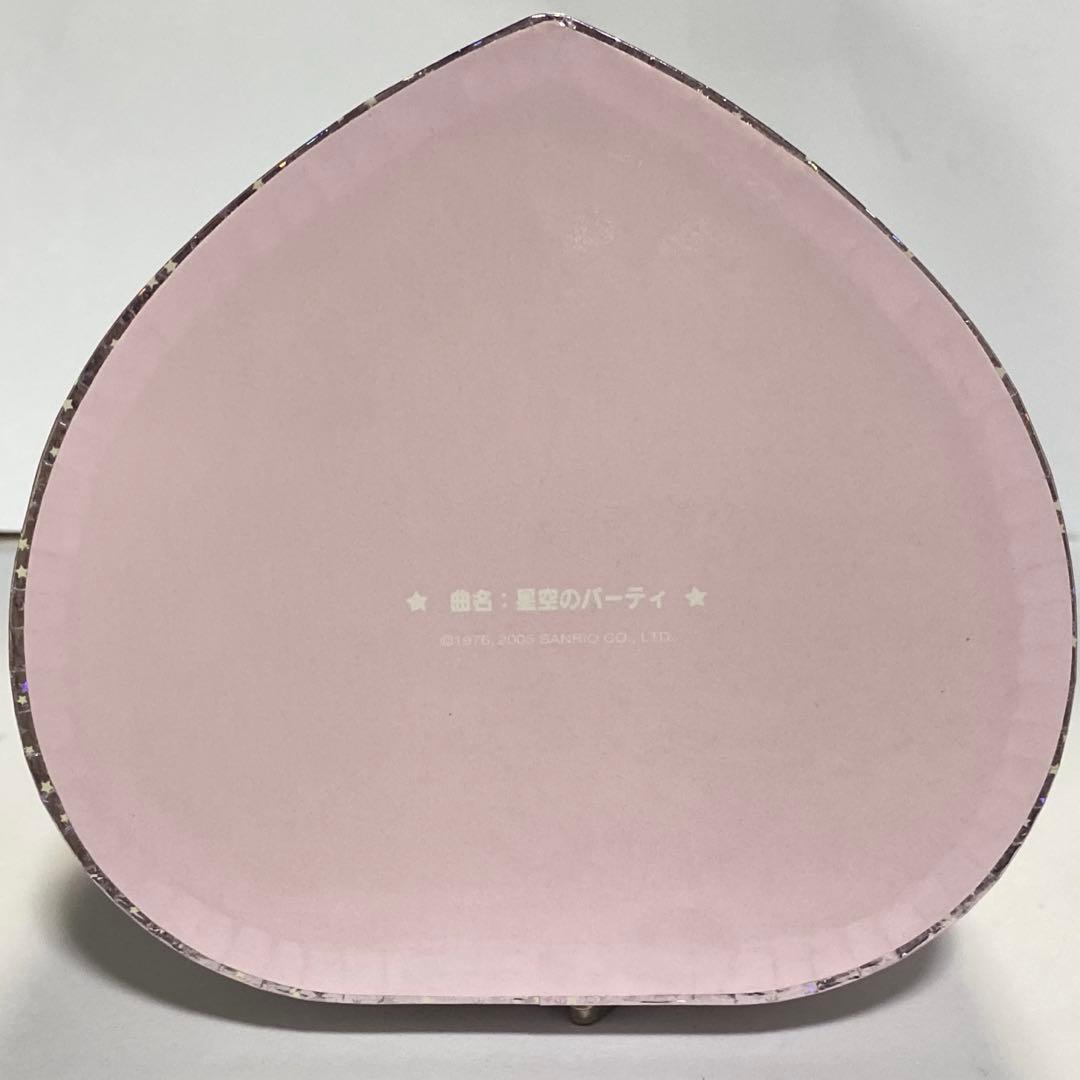 キキララ リトルツインスターズ サンリオ Sanrio オルゴール レトロ