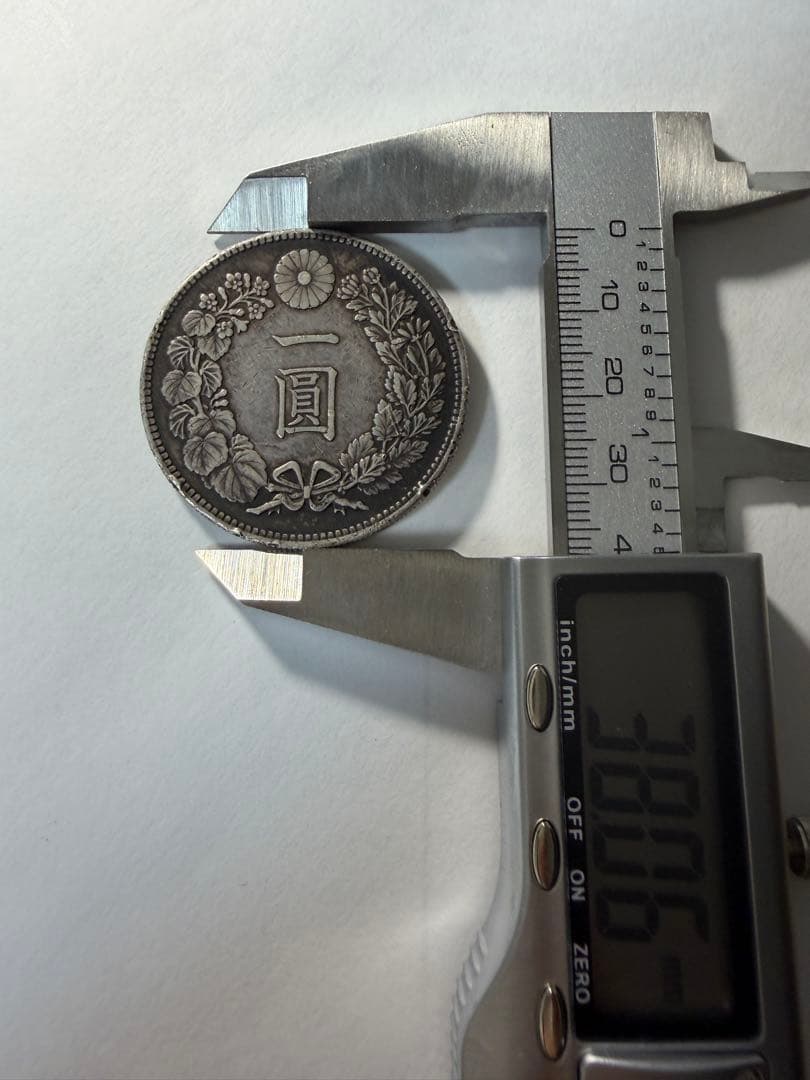 本物保証　一円銀貨　大正三年　一圓銀貨　古銭 アンティーク　円銀