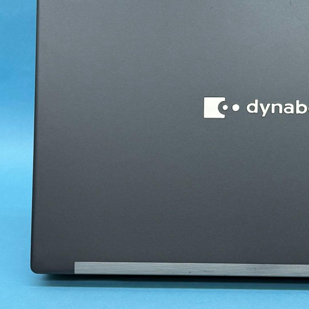 944準美品 dynabook G83/HS 第11世代 16GB office