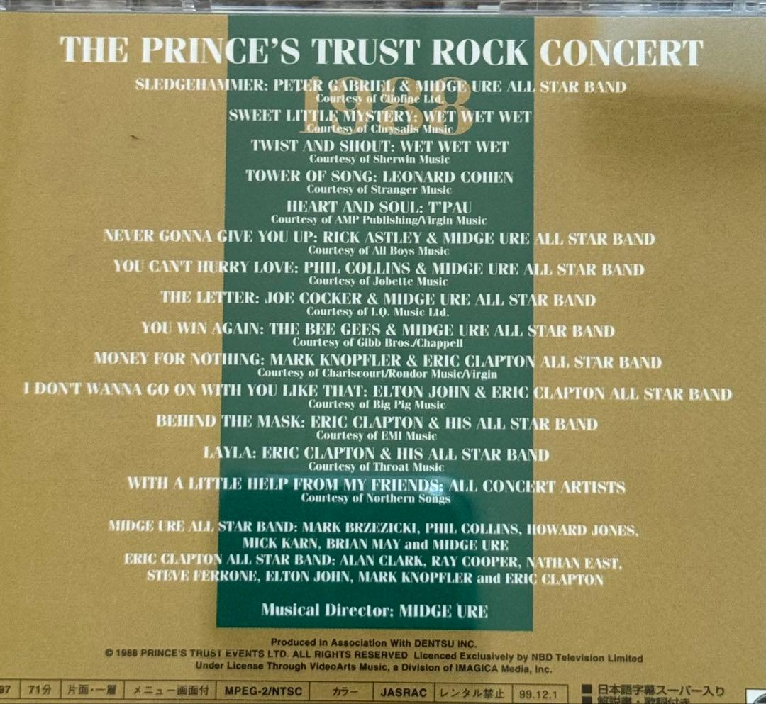 超貴重　クラプトン出演DVD5本、プリンス・トラスト他コンサート、レアCD付き
