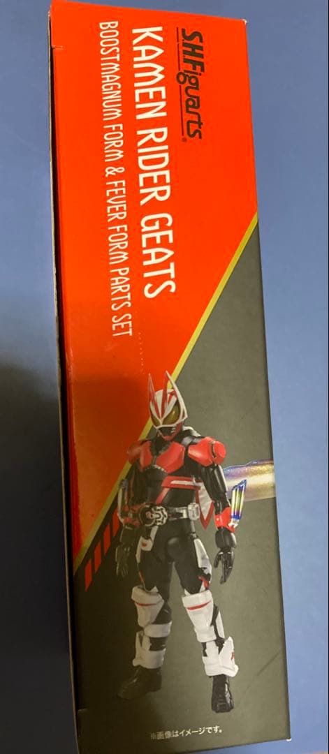 【最安価】仮面ライダーギーツ　ブーストマグナムフォーム＆フィーバーフォーム