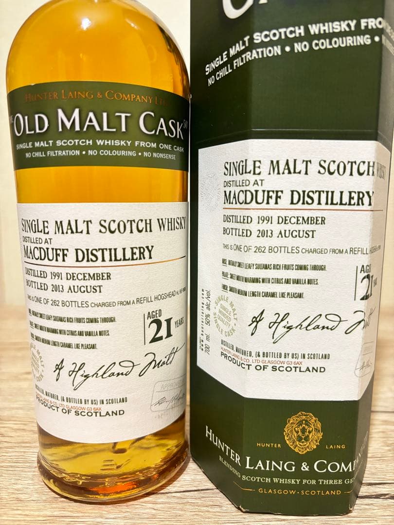 【新品】ハンターレイン オールドモルトカスク マクダフ 21年 ウイスキー