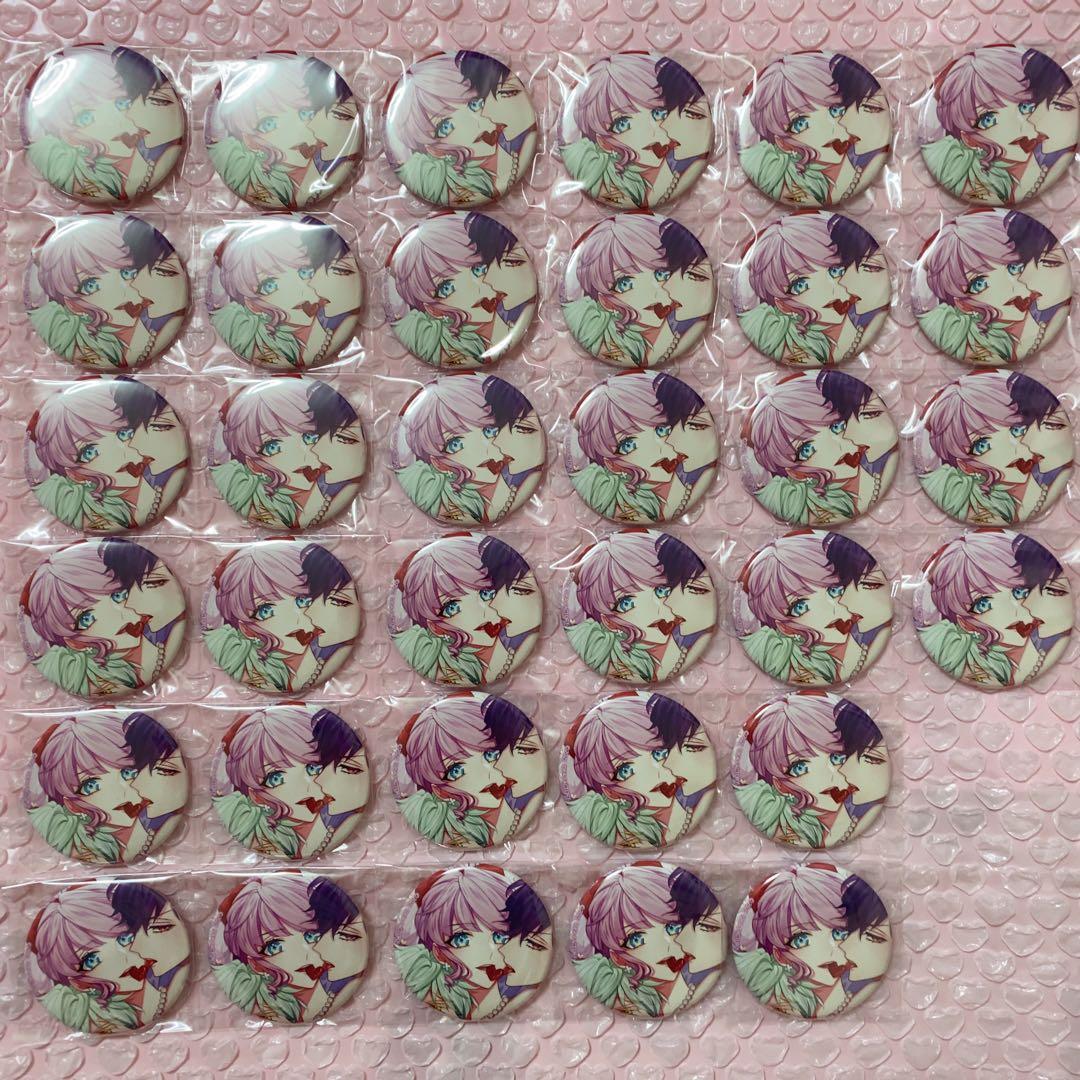 キュピパラ リネット 店舗特典