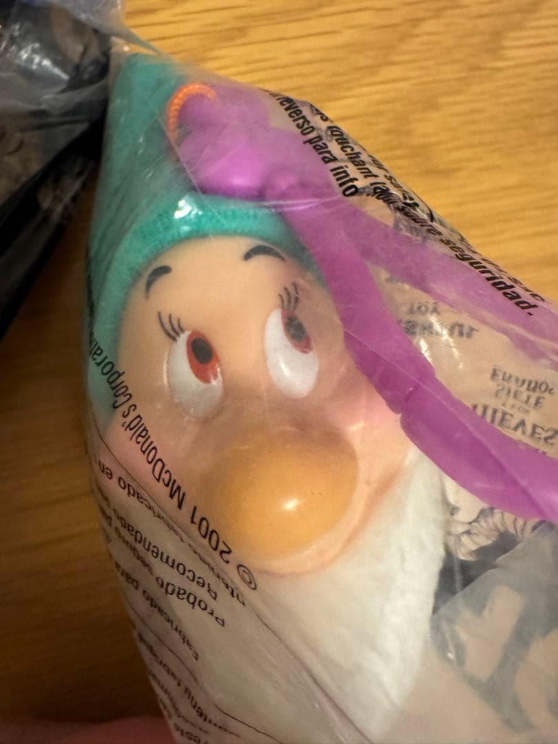 新品 アメリカ マクドナルド ミールトイ 白雪姫 七人の小人 コンプリートセット