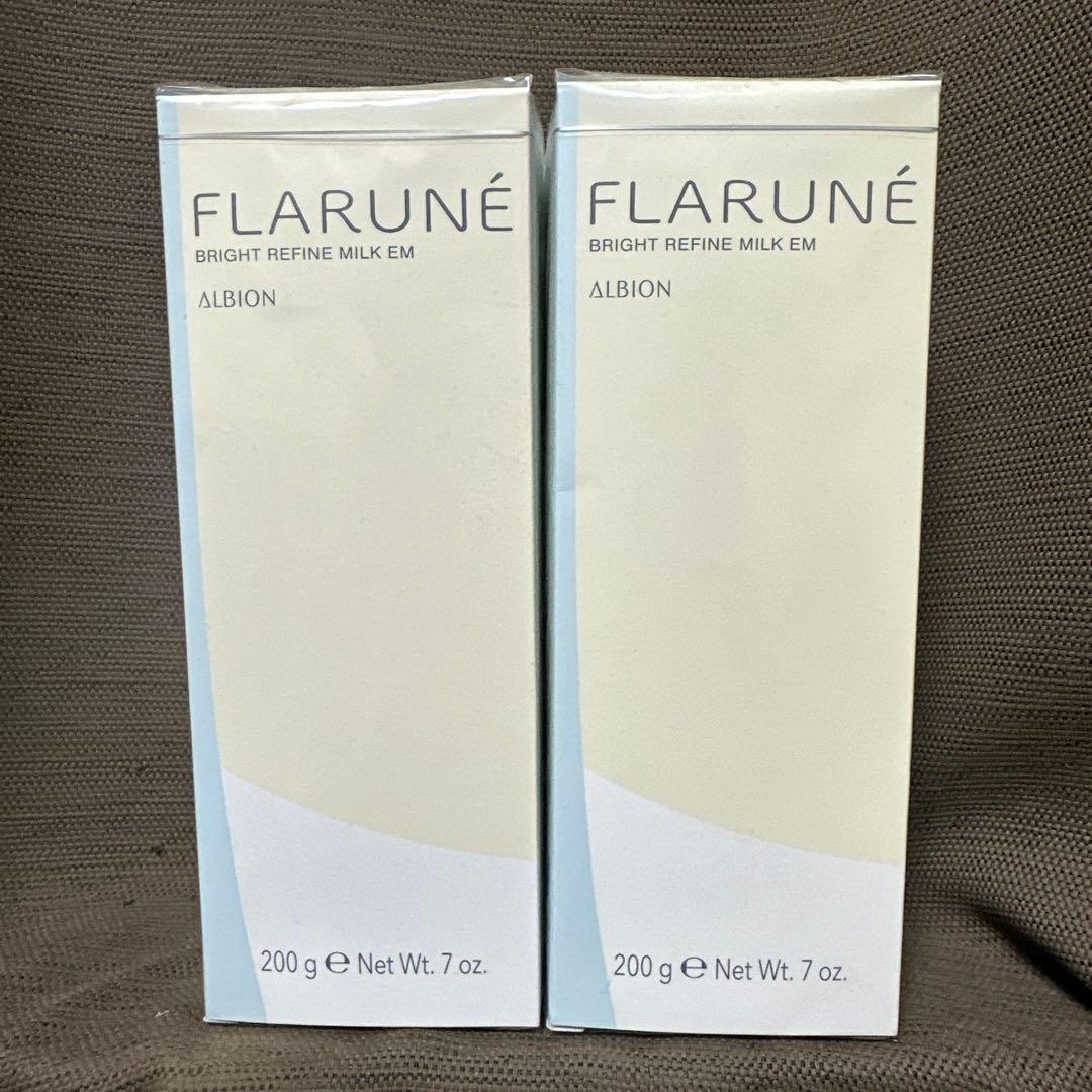 「新品未開封品」アルビオンフラルネ　ブライトリファインミルクEM