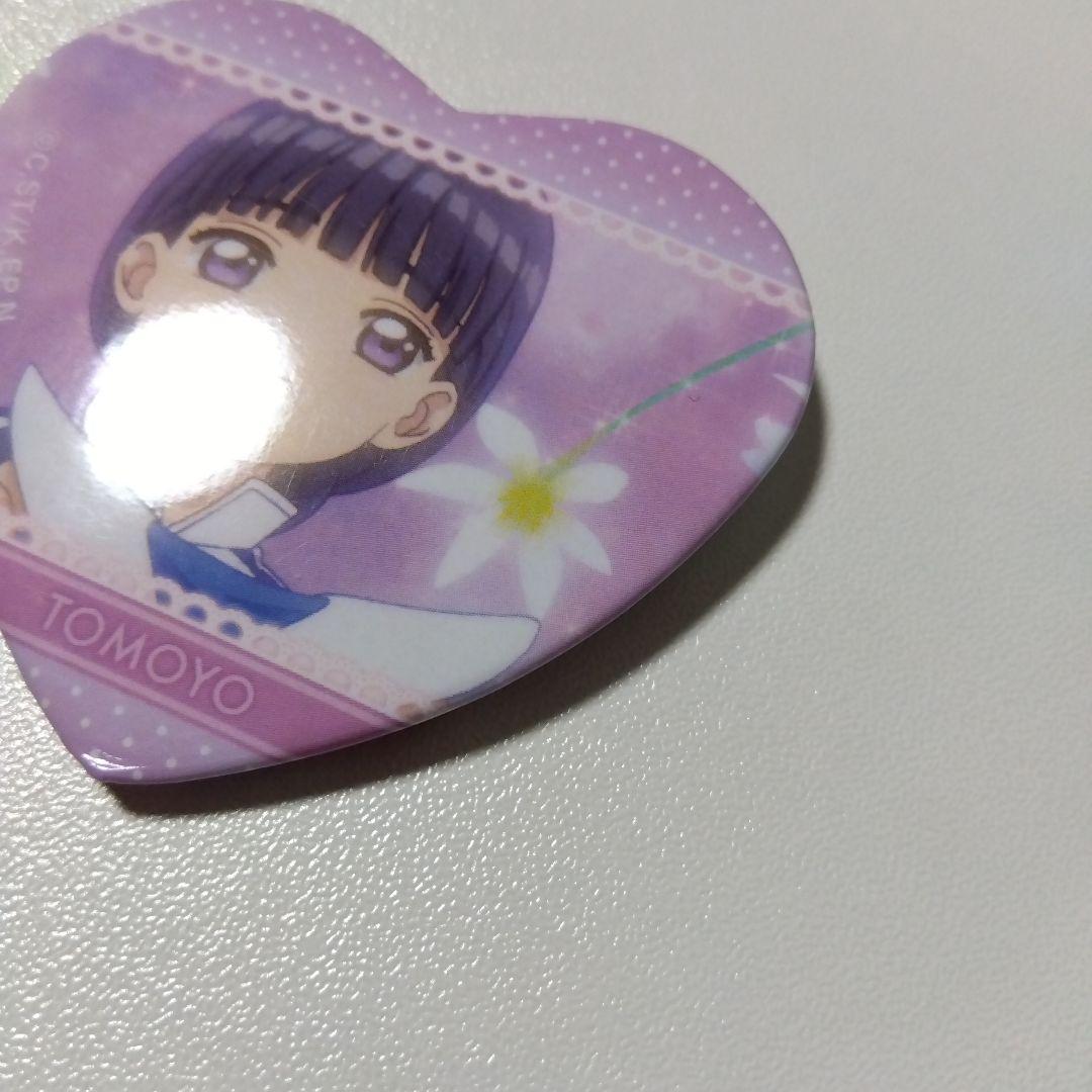 【カードキャプターさくら】大道寺知世 マルイ リミテッドショップ ハート缶バッジ