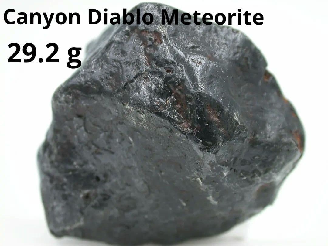 No.188★キャニオン・ディアブロ隕石 29.2g 鉄隕石 アメリカ