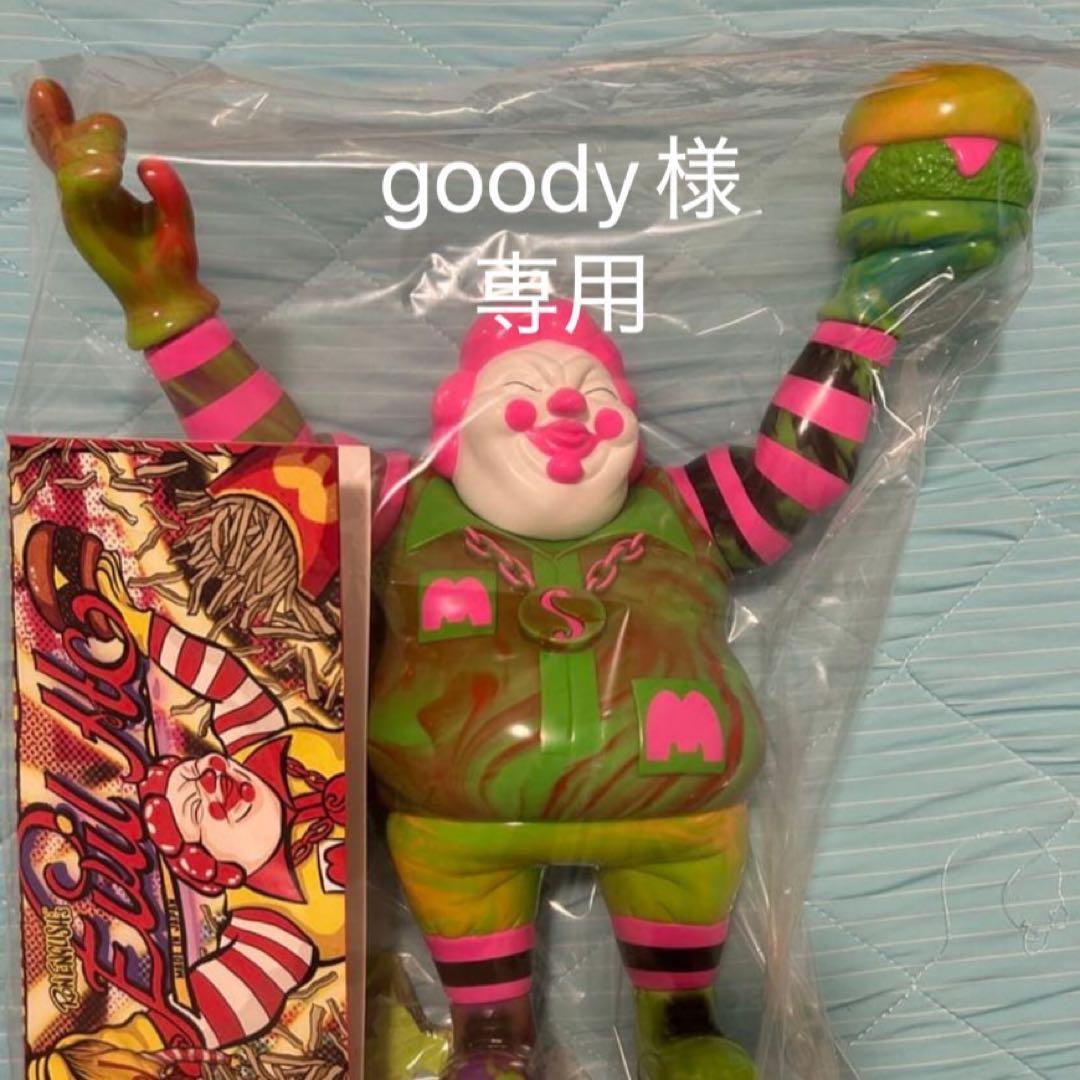 新品未開封BlackBook Toy ソフビ