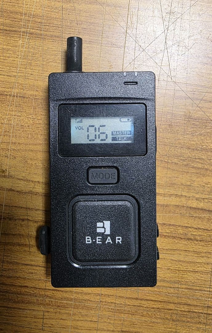 B-EAR BRIDGECOM X5 ブリッジコム　無線機