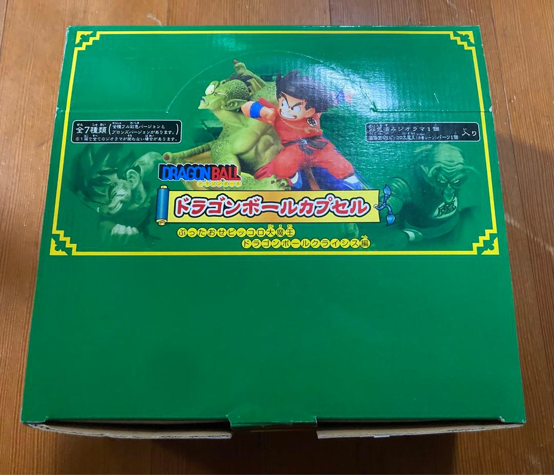ドラゴンボール　ドラカプ　ぶったおせピッコロ大魔王　クライシス編　全7種 カラー