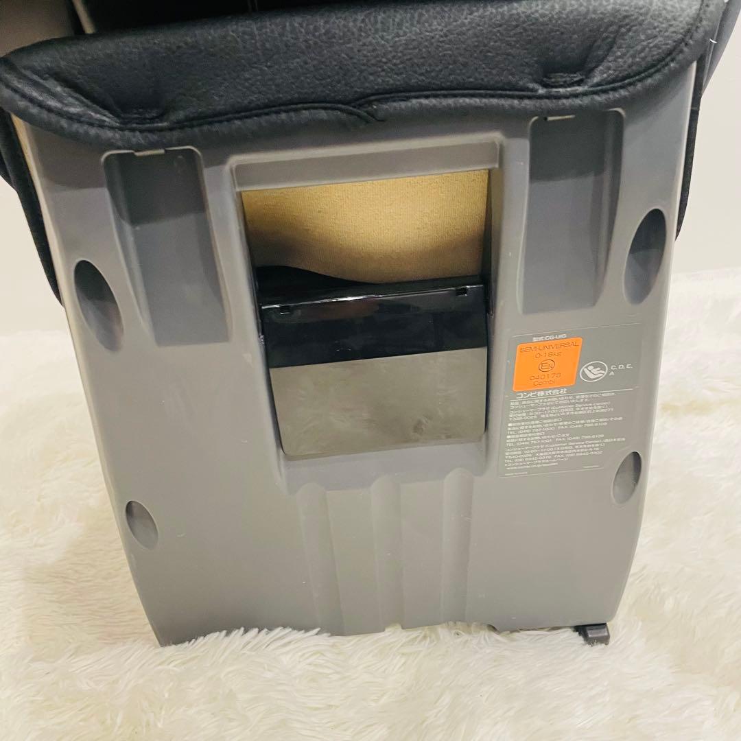 コンビ クルムーヴスマートISOFIX エッグショックJN-570