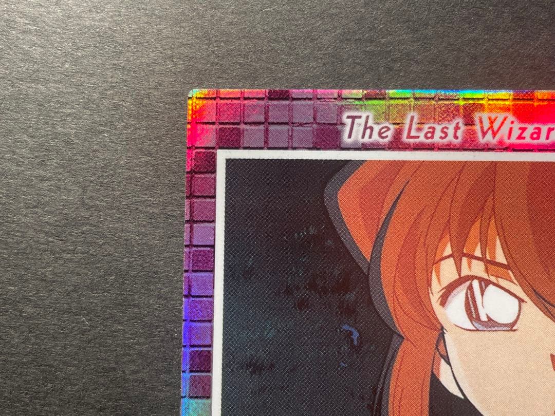 名探偵コナン カード トレーディングコレクション 第1弾 灰原哀 H-17