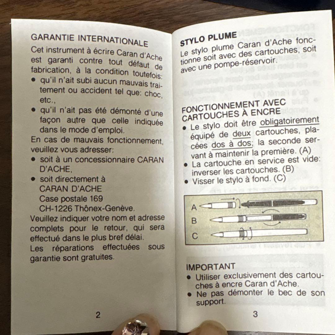 カランダッシュ　ボールペン・シャーペン