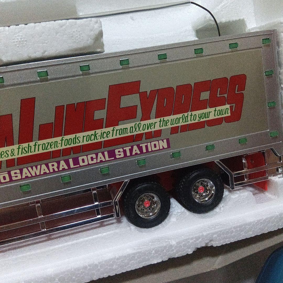 RC デコトラ 椎名急送 由加丸