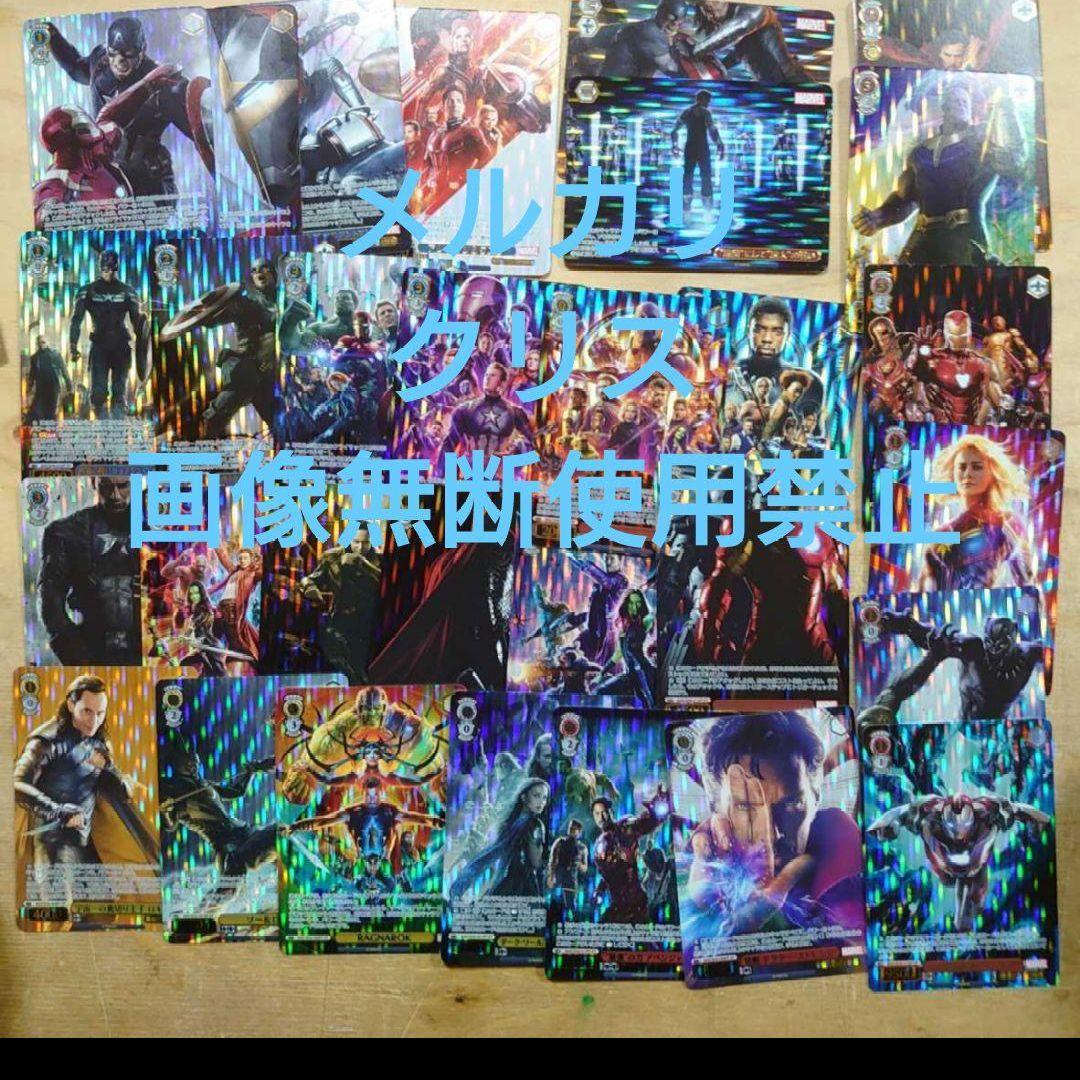 ヴァイス MARVEL プレミアムブースター IFP 各1枚セット　未使用品