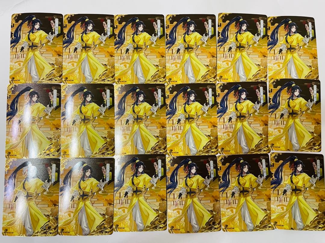 魔道祖師　トレーディングカード　トレカ　第4弾　醉梦篇　金凌　18枚