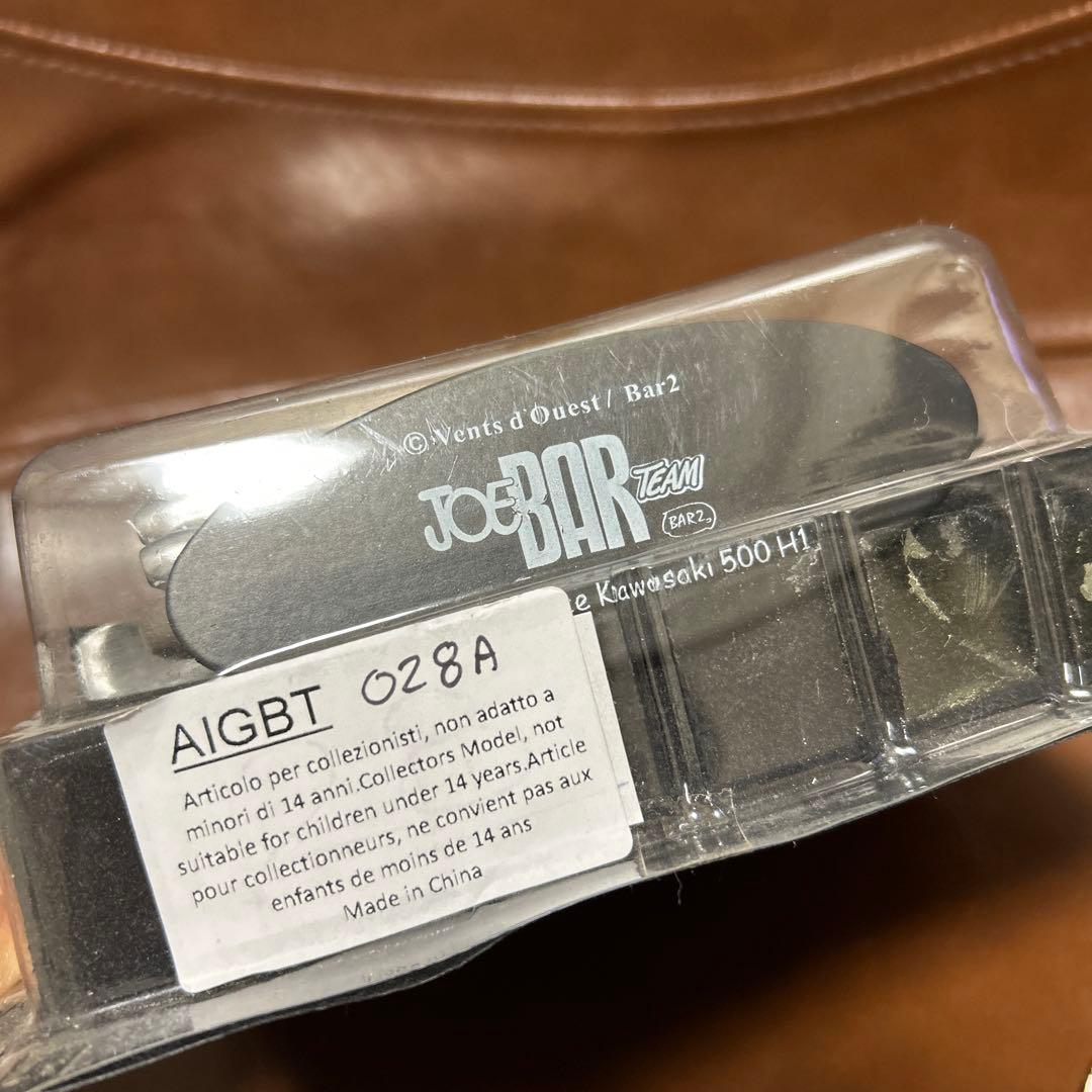 オートバイ・バイク JOE BAR TEAM Kawasaki 500