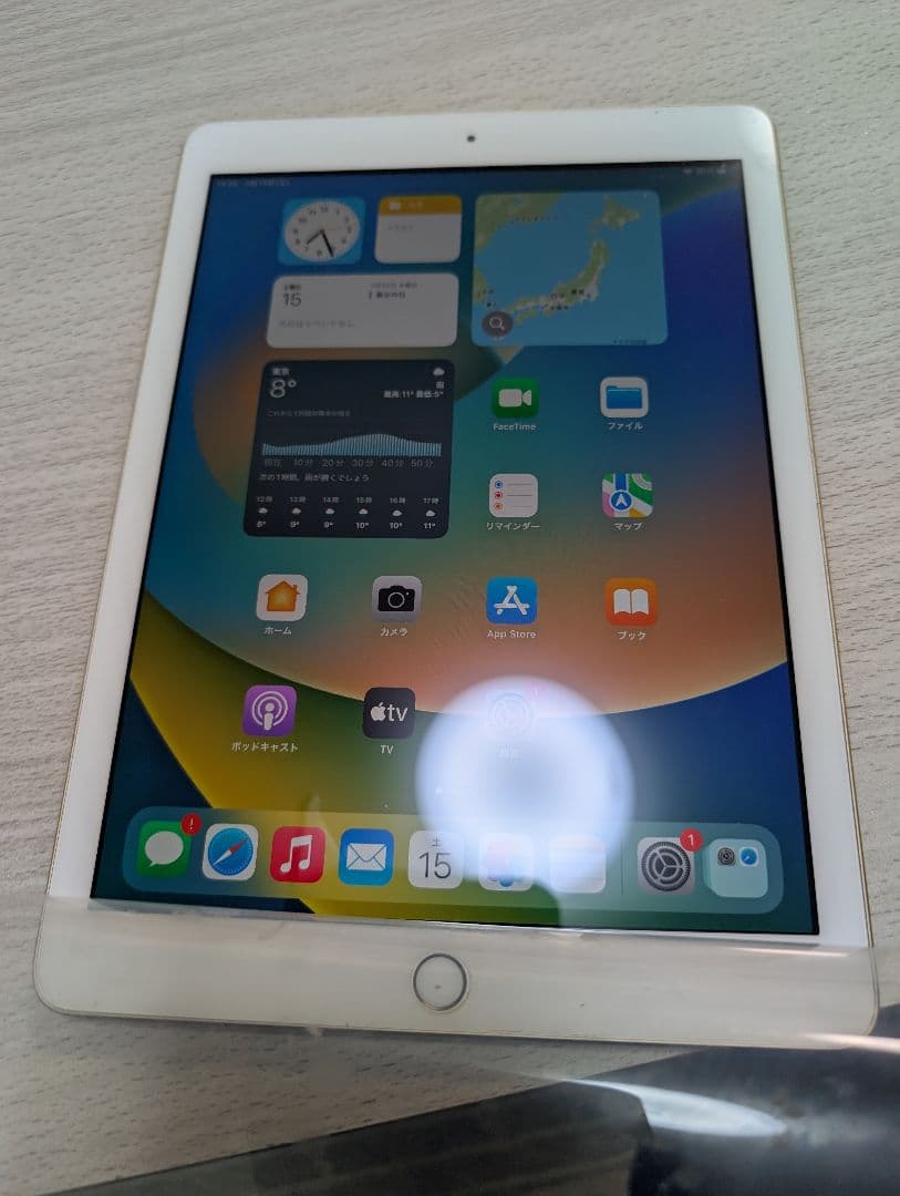 【早いもの勝ち】Wi-Fiモデル iPad 第5世代 128GB ゴールド