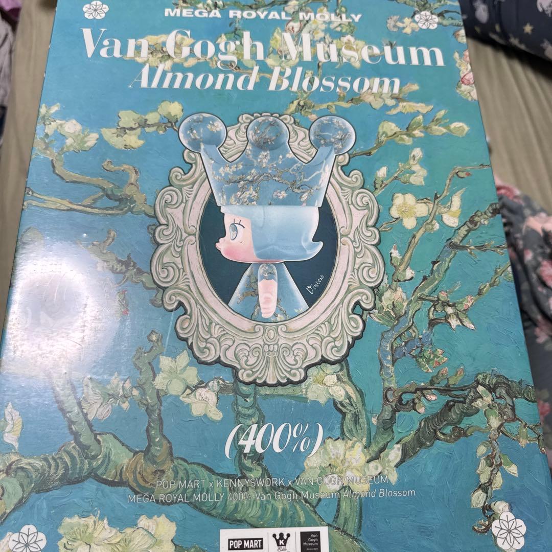 その他 MEGA  MOLLY 400% Van Gogh Museum