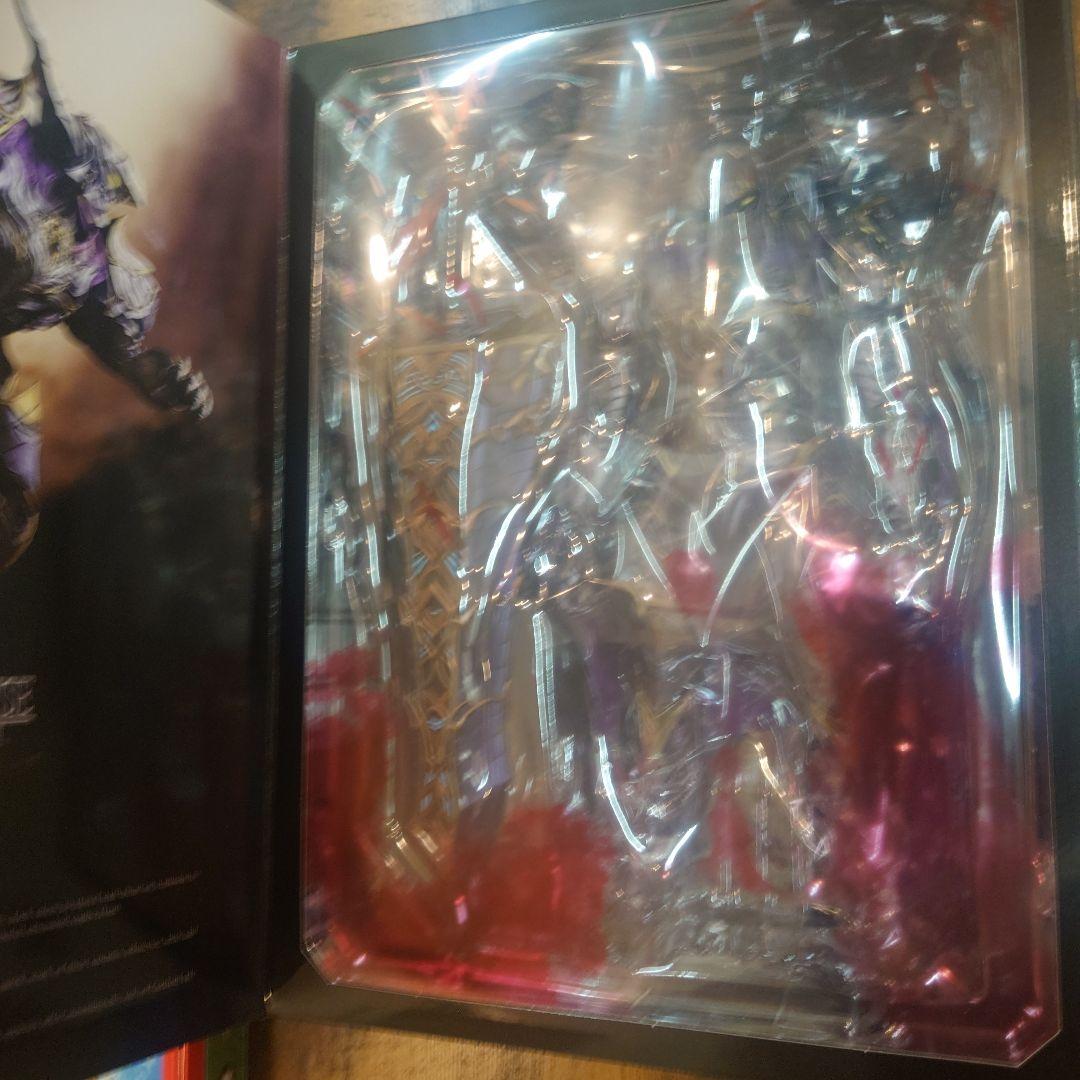 FFオリジン ガーランド フィギュア